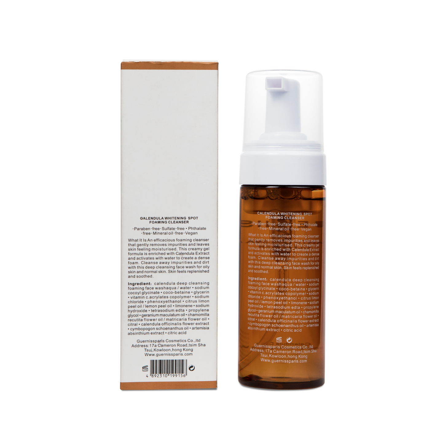 Guerniss Anti-Melasma Cleanser 150ml