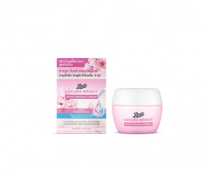 Boots Sakura Bright Moisturizing Cream 50ml