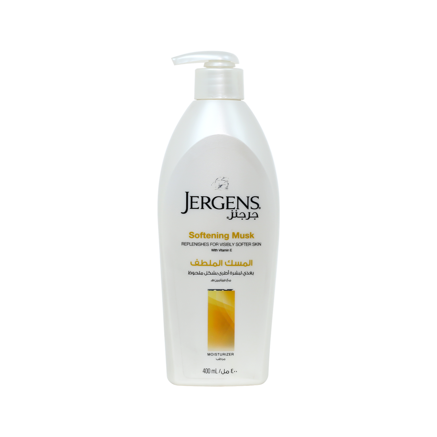 Jergens Softening Musk Moisturizer 400ml