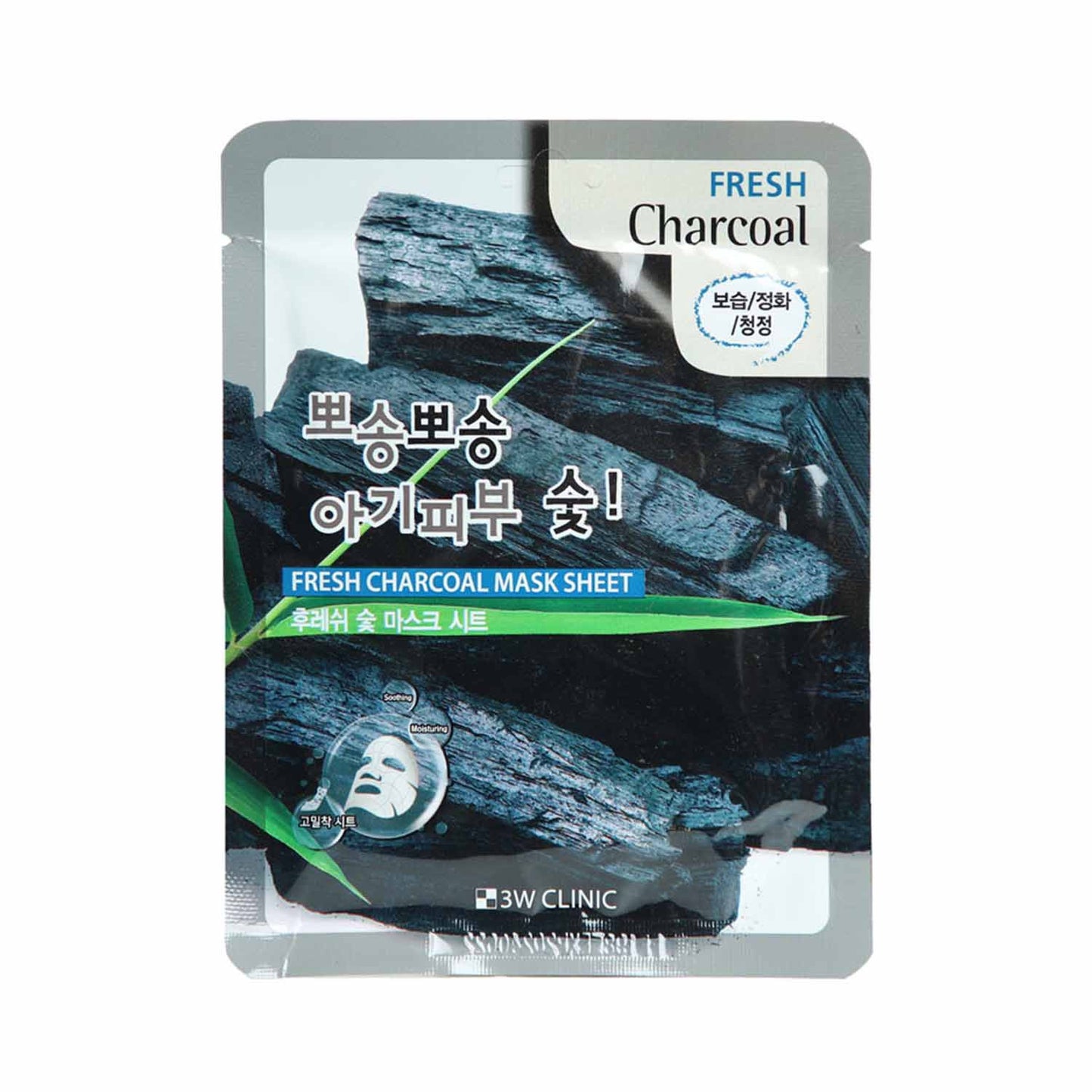 3W Clinic Fresh Charcoal Mask Sheet 23g